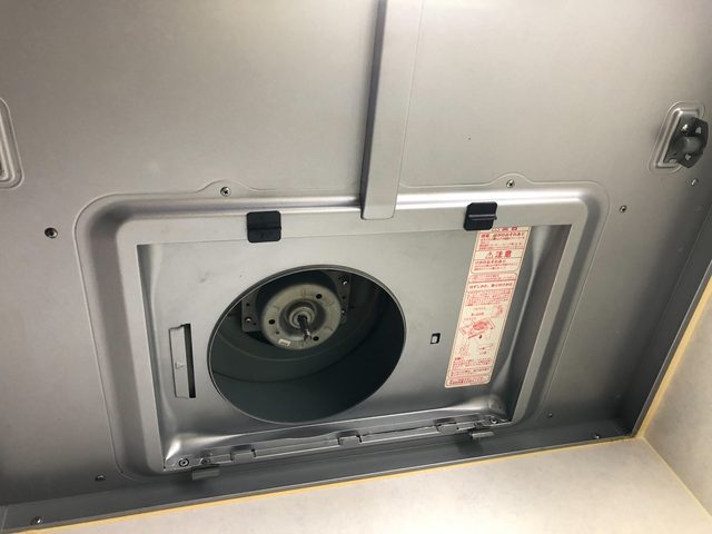 換気扇カバー内部クリーニング施工後